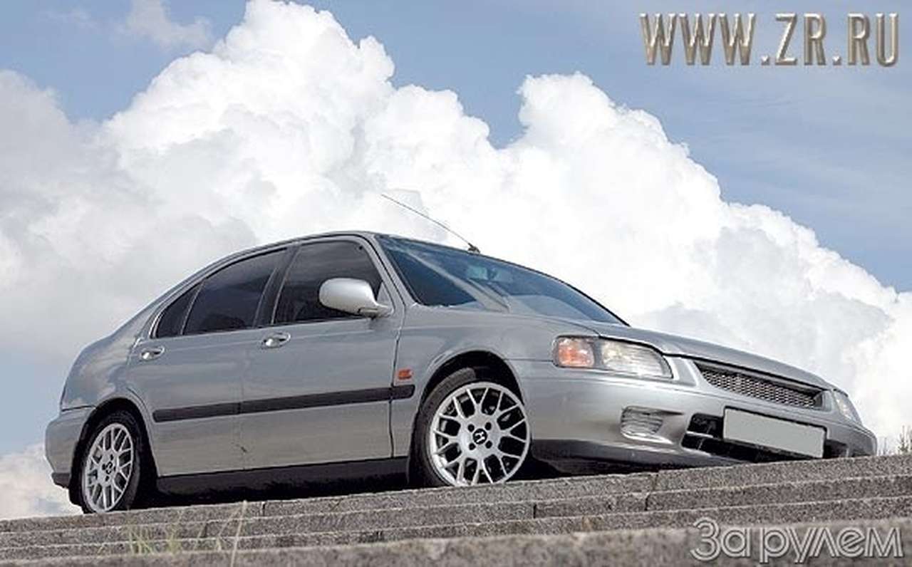 Не сердись, дорогая!