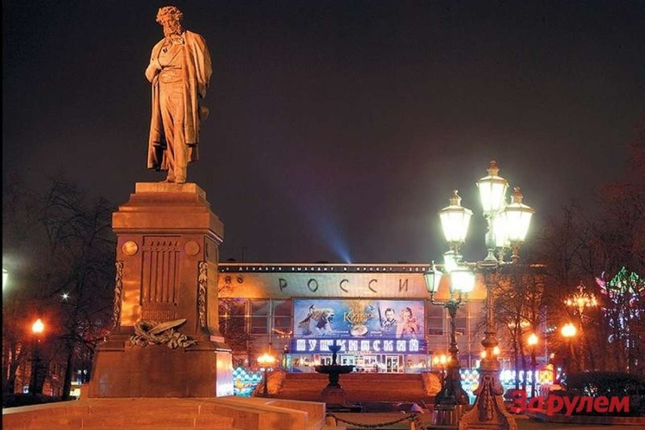 В День защитника Отечества в центре Москвы перекроют движение