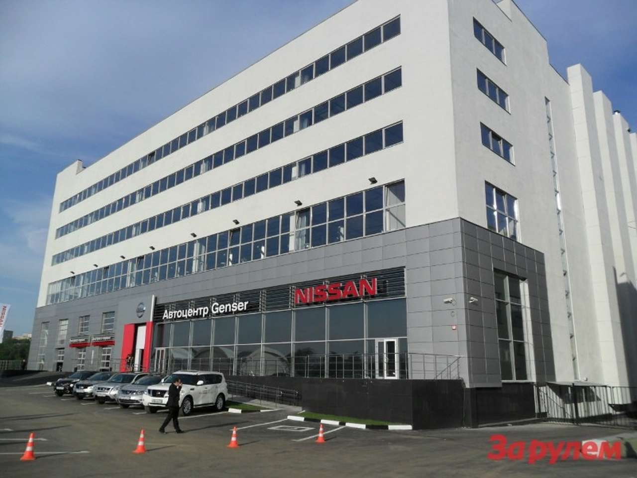 ГК Genser открыла самый большой в Европе дилерский центр Nissan