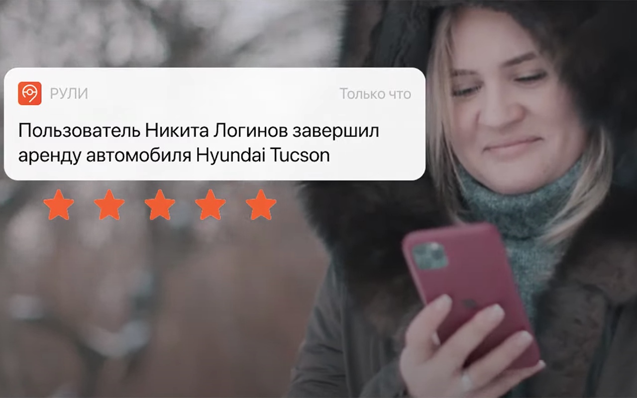 Заработать своим авто: запустился «народный каршеринг»