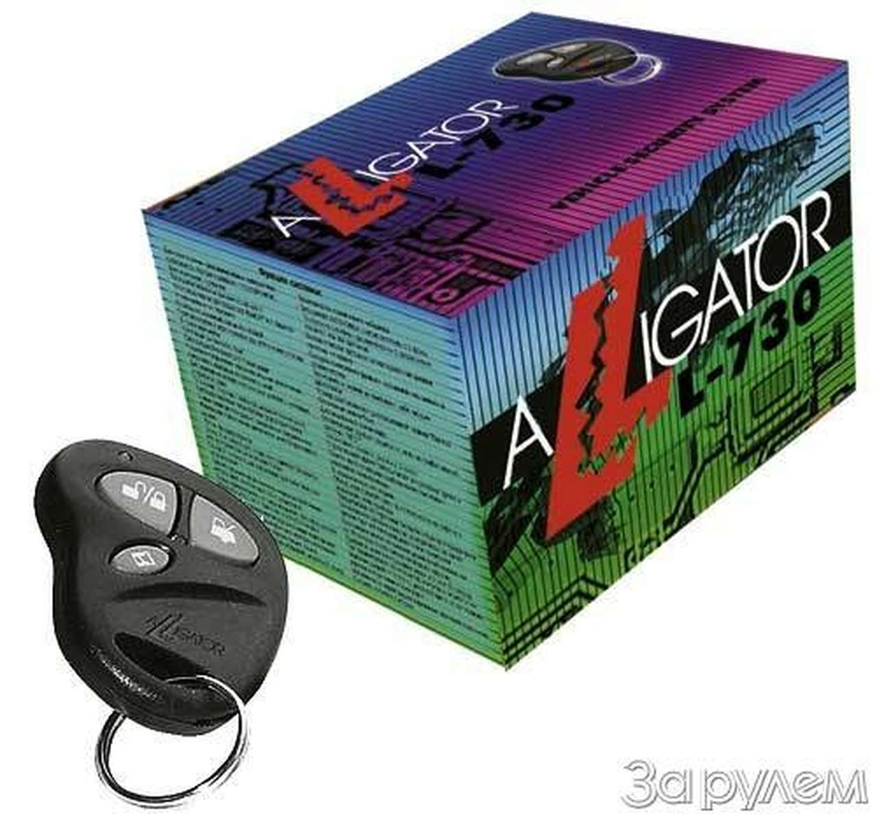 С тотошей и кокошей