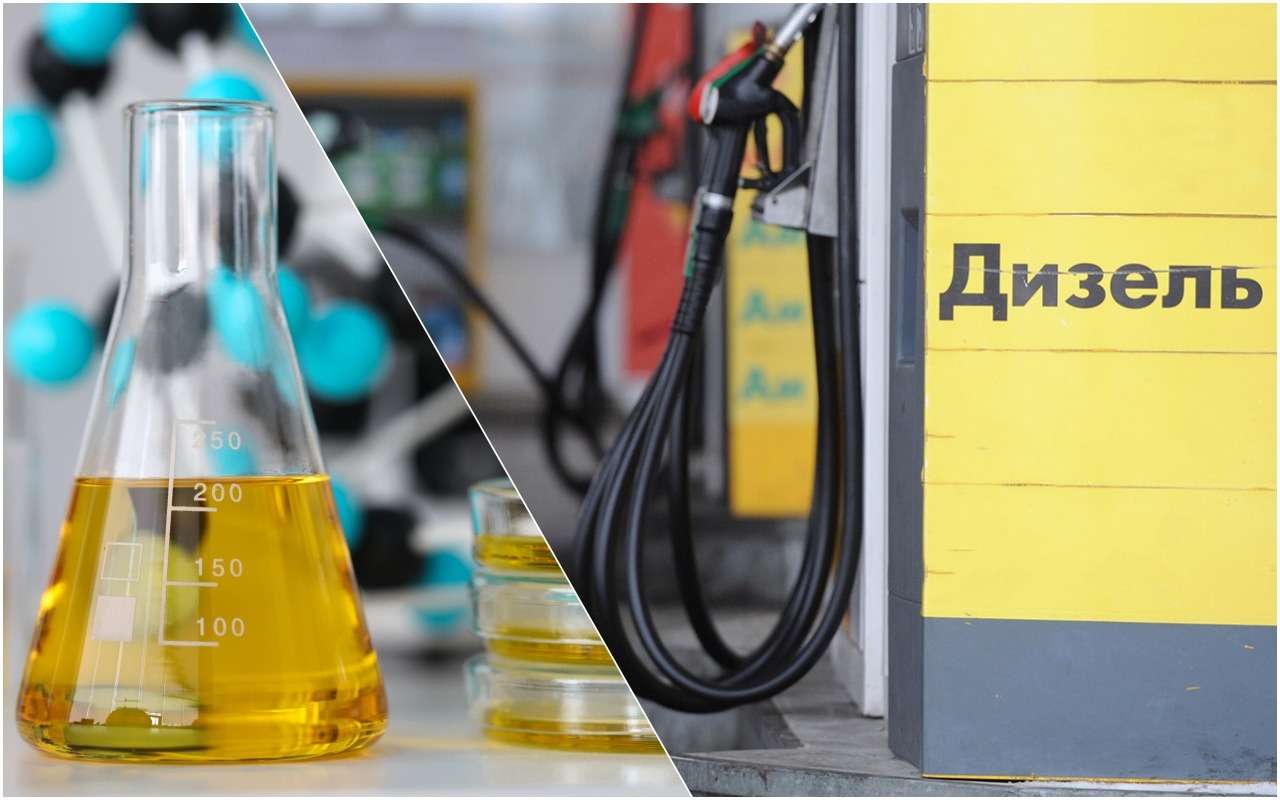 Как отличить качественное топливо по цвету?