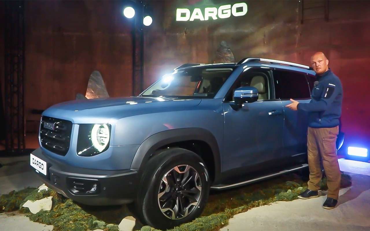Haval Dargo в России: подробный видеообзор