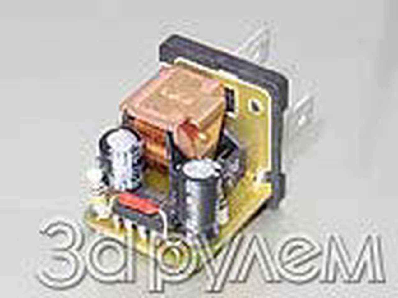 Сим-Сим, закройся!