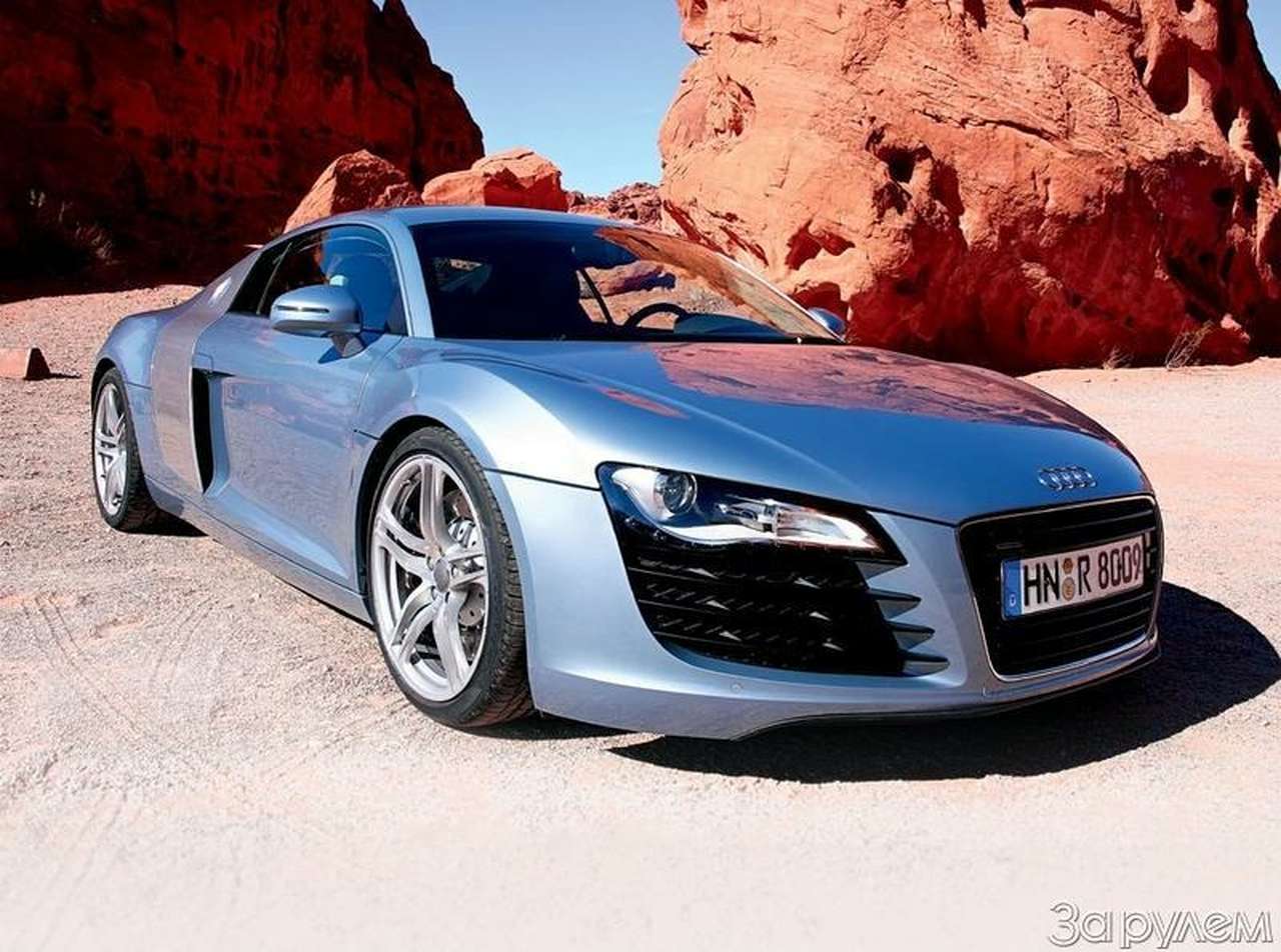 Секрет его скорости