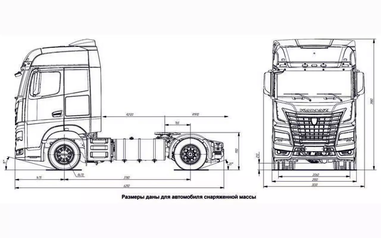 КАМАЗ 5490 чертеж