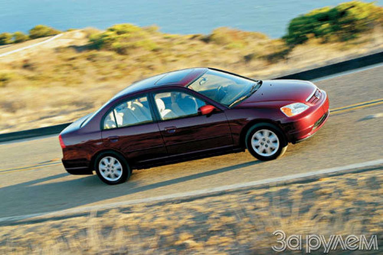 Вещь за свои деньги