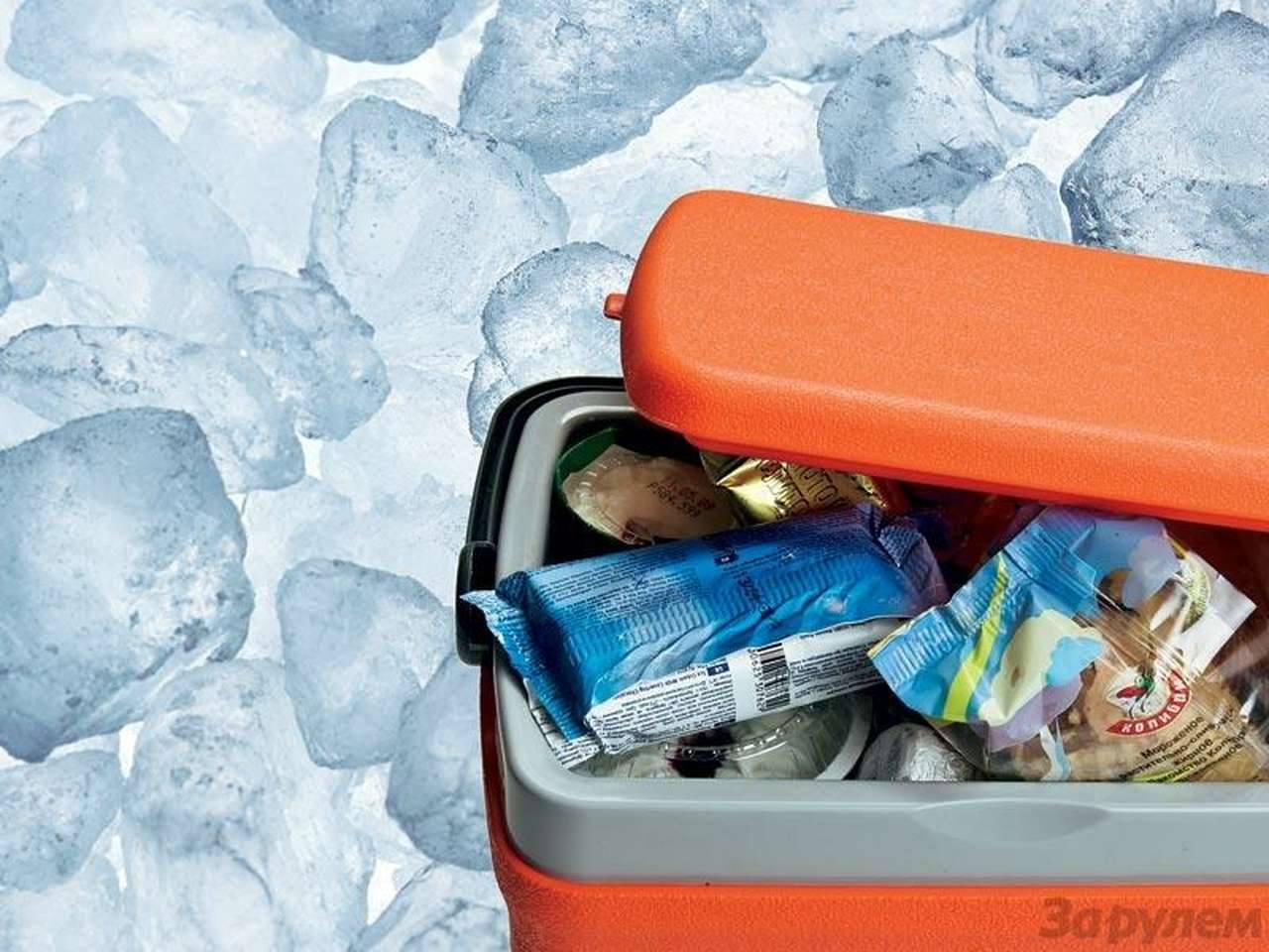 Нас утро встречает прохладой?