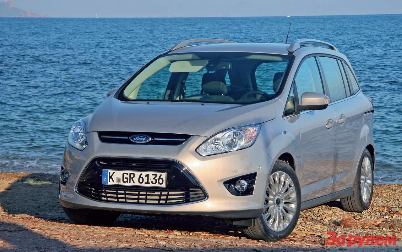 Ford Grand C-MAX: цена – от 799 000 руб.