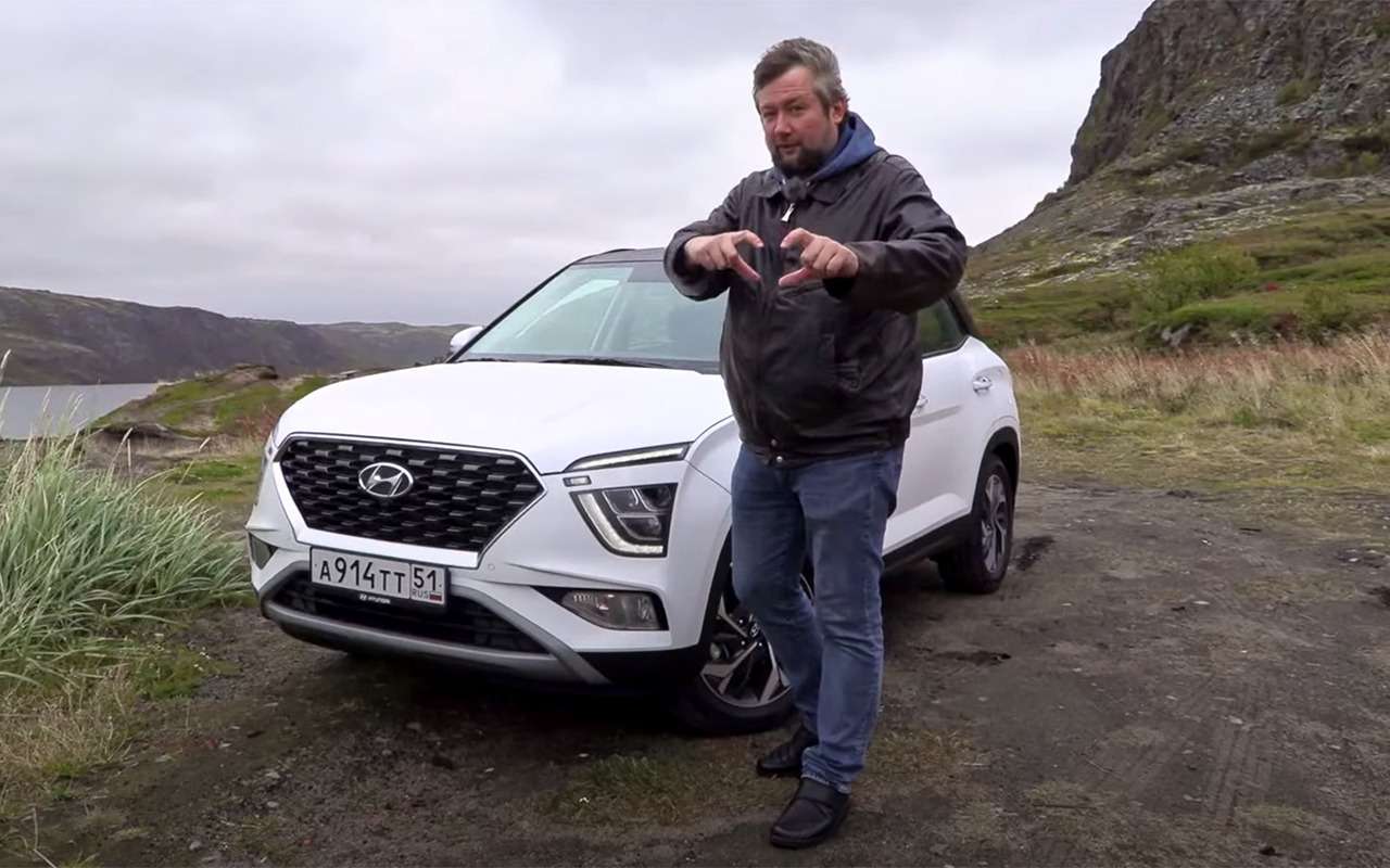 Hyundai Creta 2021: подробный тест и обзор