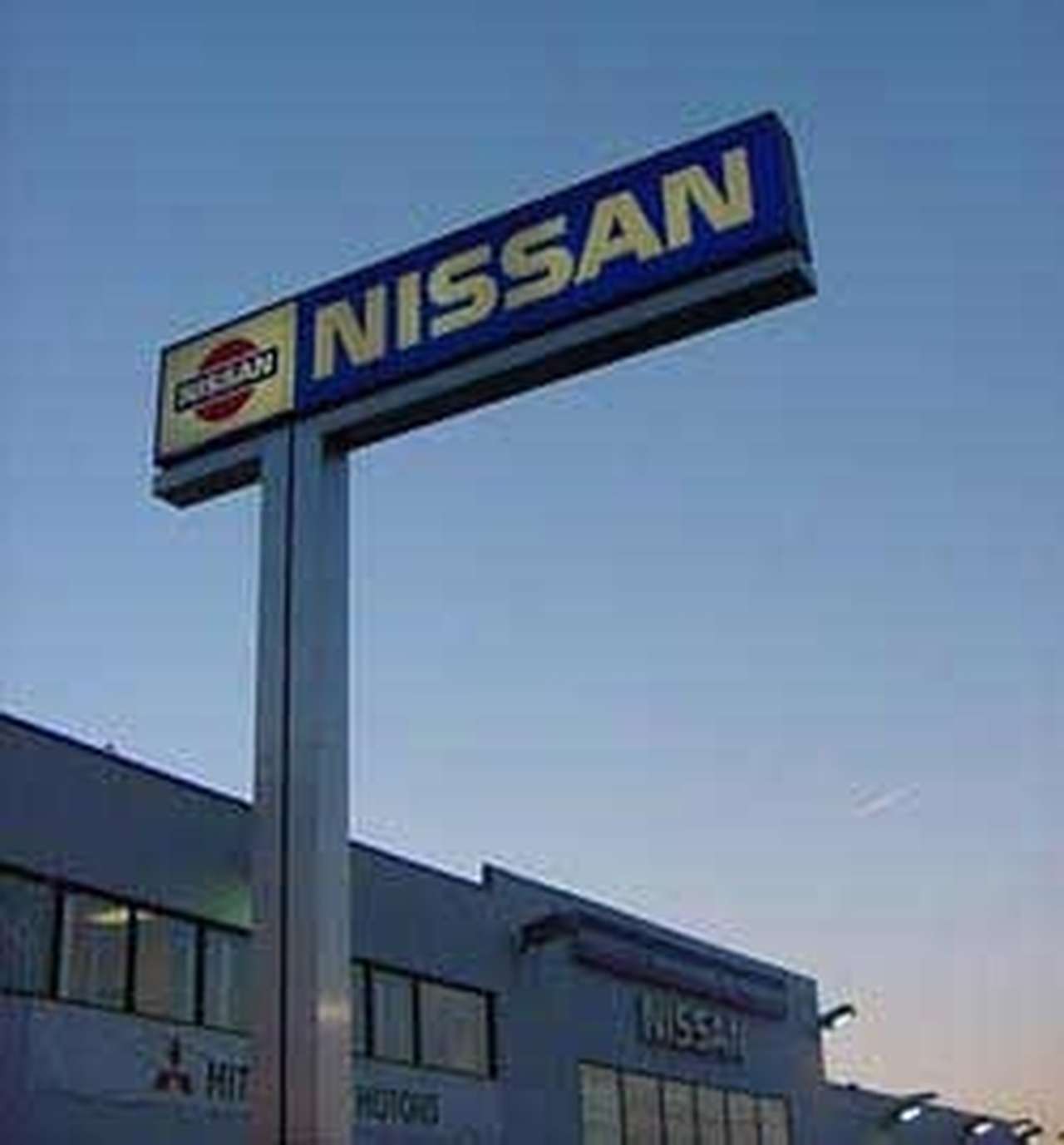 Второй Nissan бесплатно!