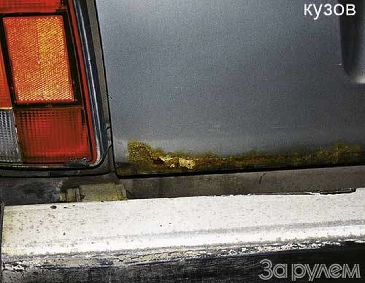 Долгая дорога длинной «нивы»