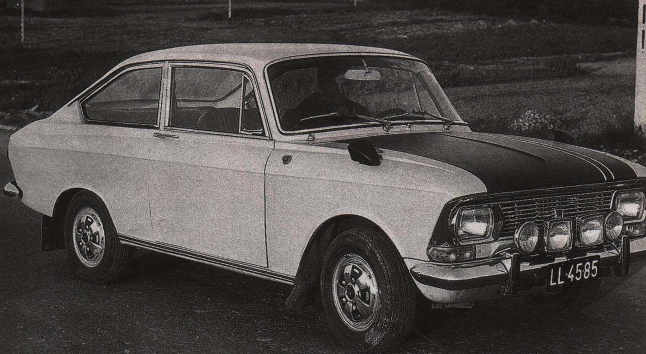 Польское самодельное спорткупе на базе Москвича-412.