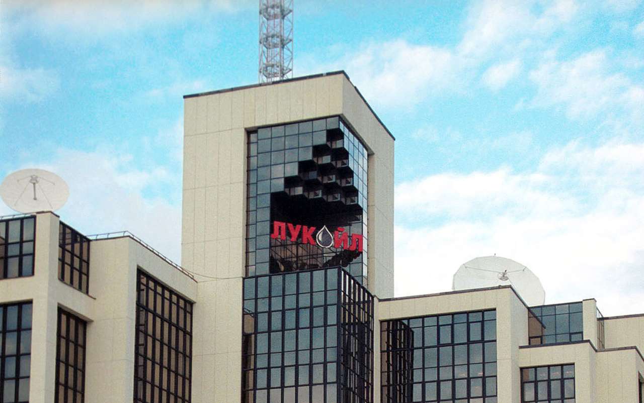 Главу ЛУКОЙЛа призвали дать оценку ситуации с гонками на Гелендвагене