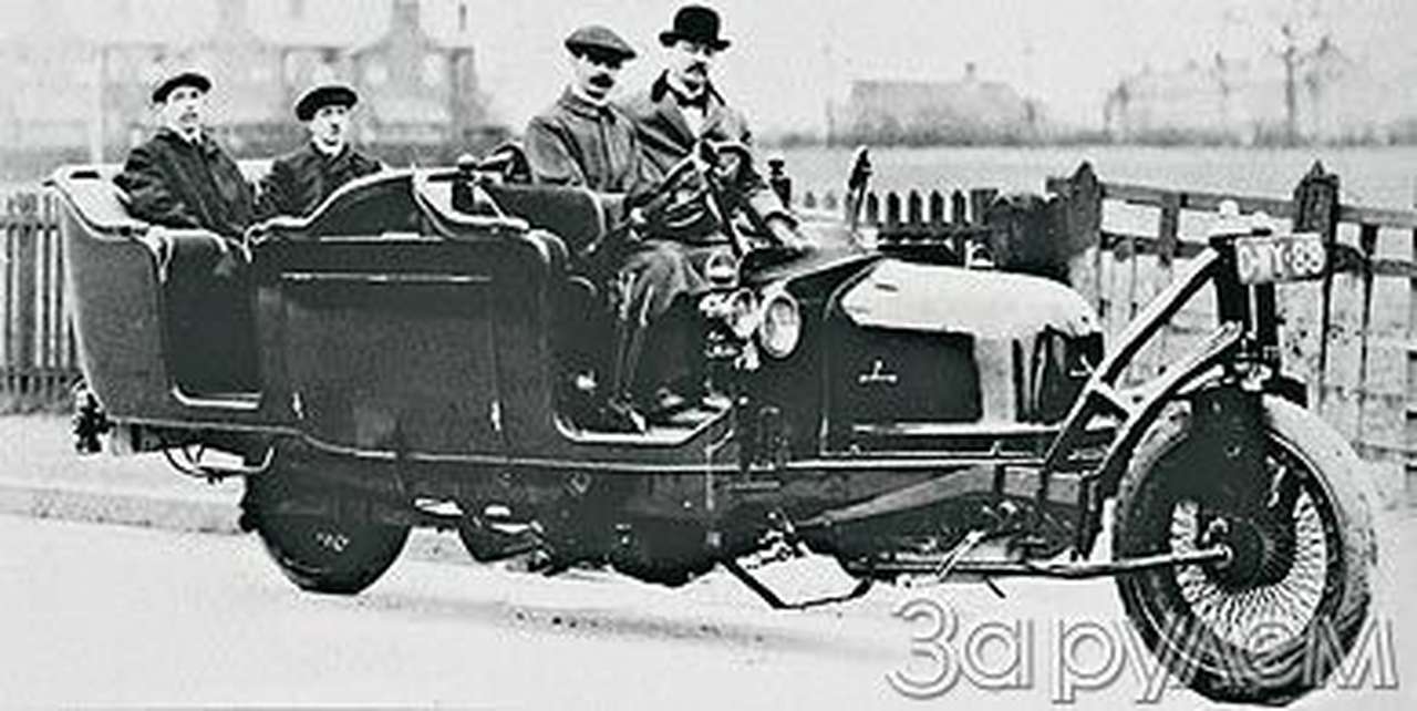 То ли буйвол, то ли бык, то ли тур