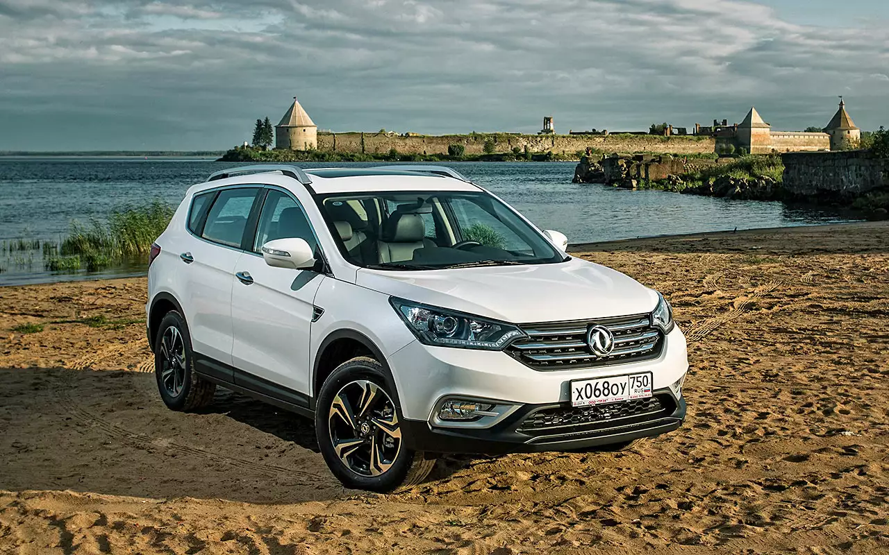 Дон фен машина. Донг фенг ax7. Dongfeng h30 2014. Dongfeng h30 cross. Донг фенг самосвал.