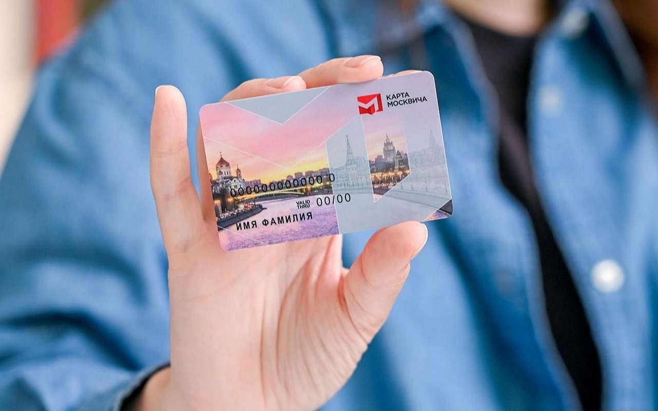 Максим Ликсутов: учащиеся на 15% чаще оплачивали свой проезд в городском транспорте