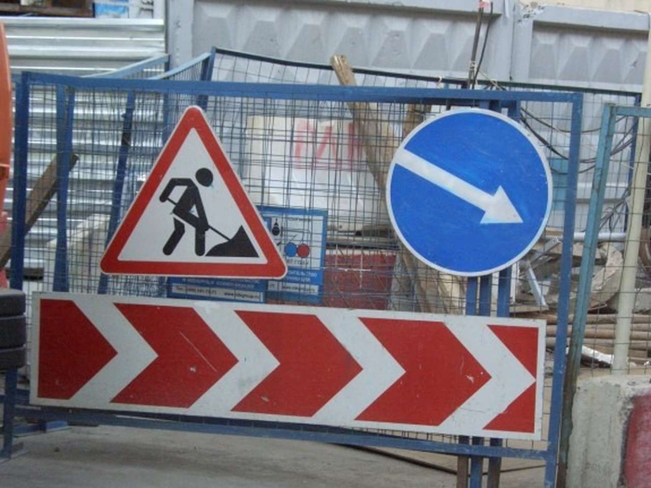 Москва избавится от лишних дорожных подрядчиков 