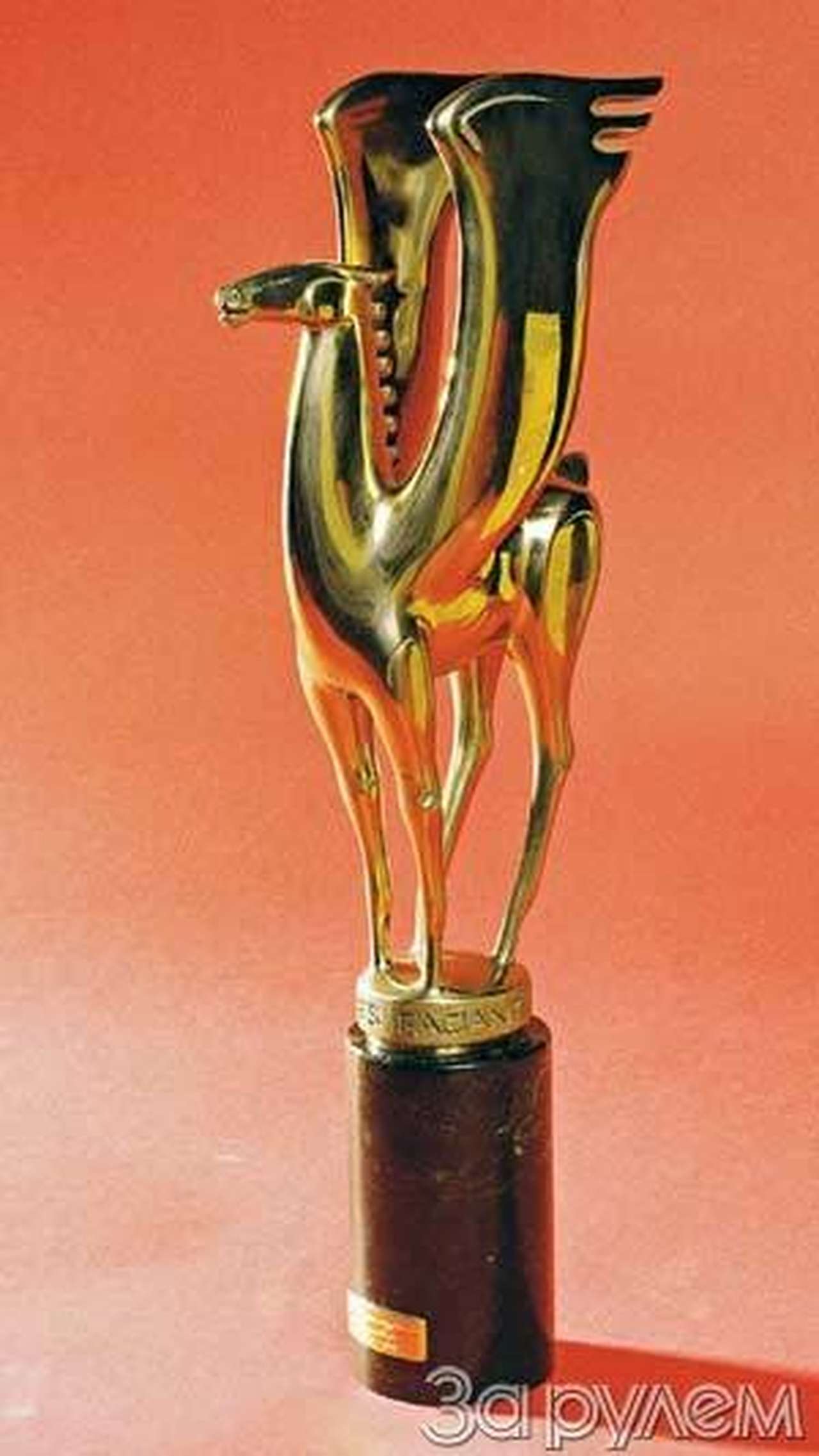 Кто может, пусть сделает лучше!