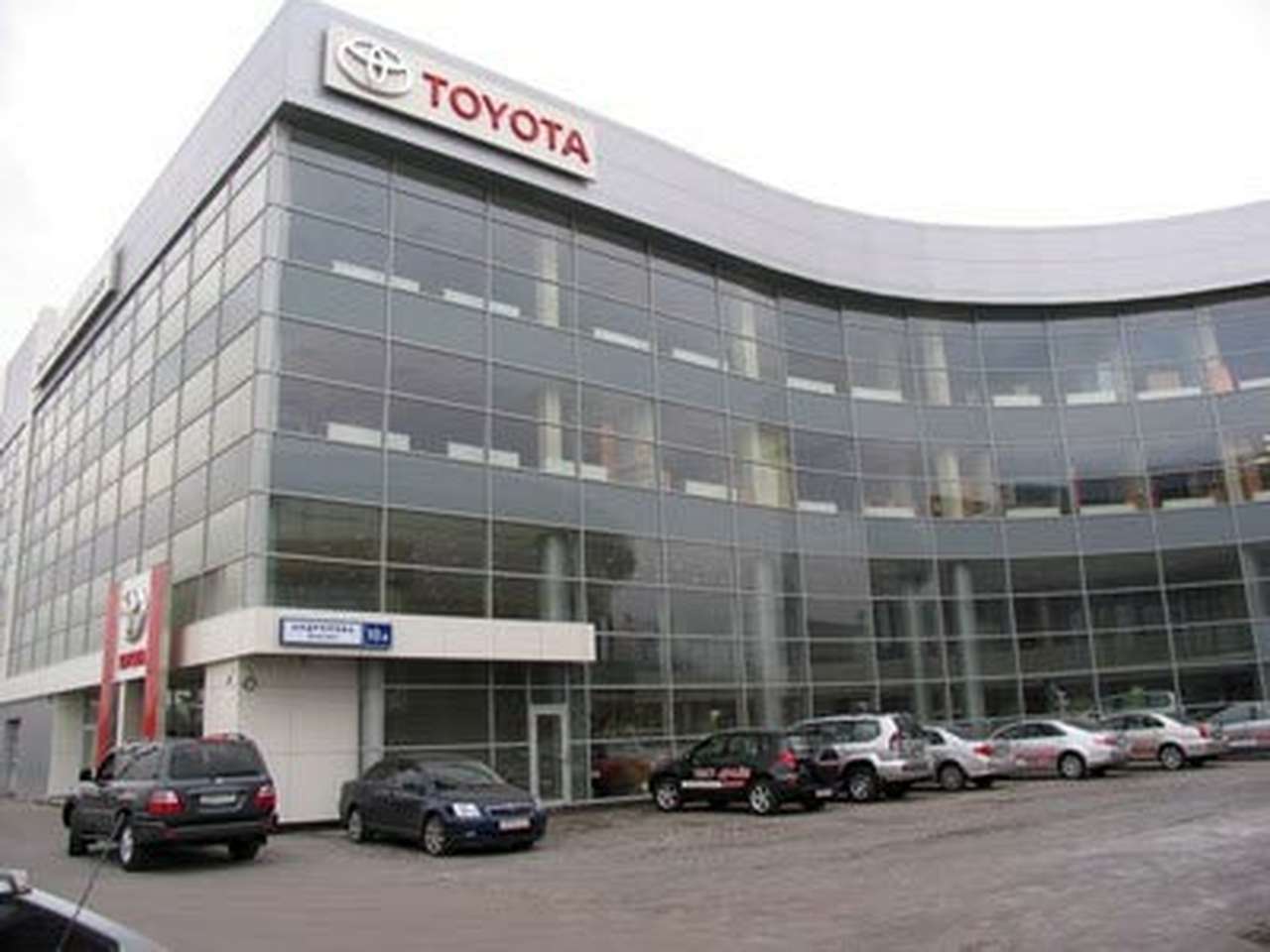 Утилизационный сбор заставил Toyota и Lexus поднять цены 