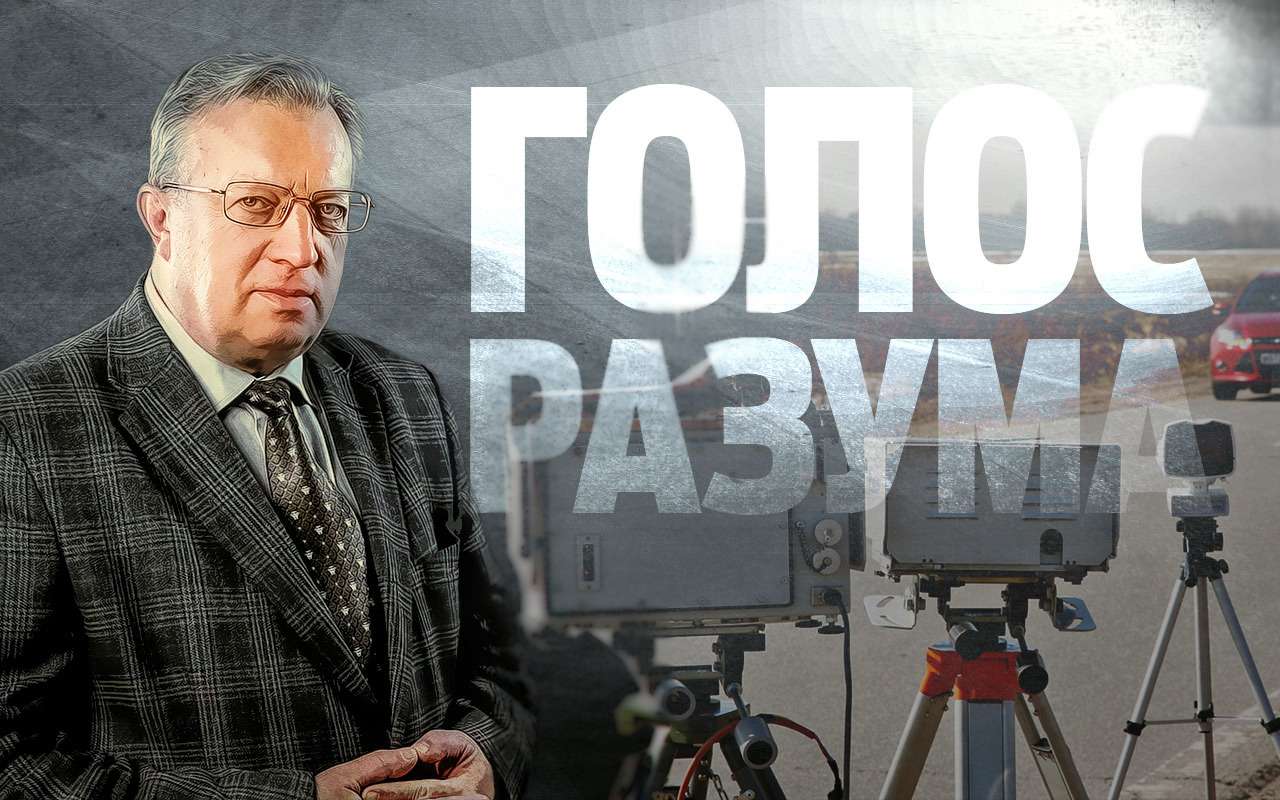 Нам расскажут, где стоят камеры-треноги. В чем-то здесь есть подвох!