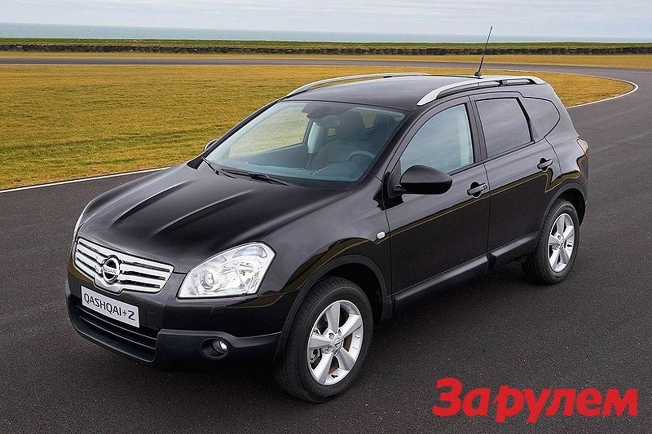 "Nissan-Автомир" сделает осень теплее