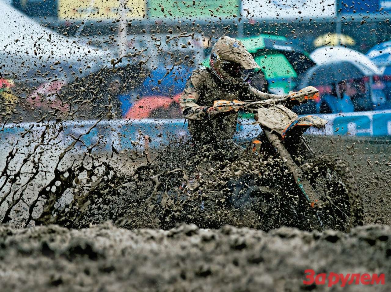 Никакая экипировка не гарантирует полное отсутствие травм, но существенно снижает тяжесть их последствий!