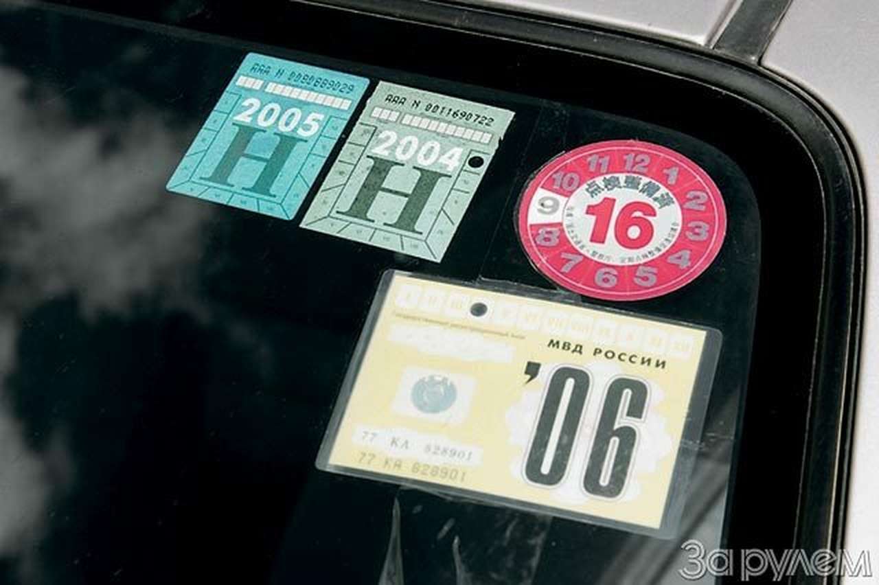 Вы нам писали