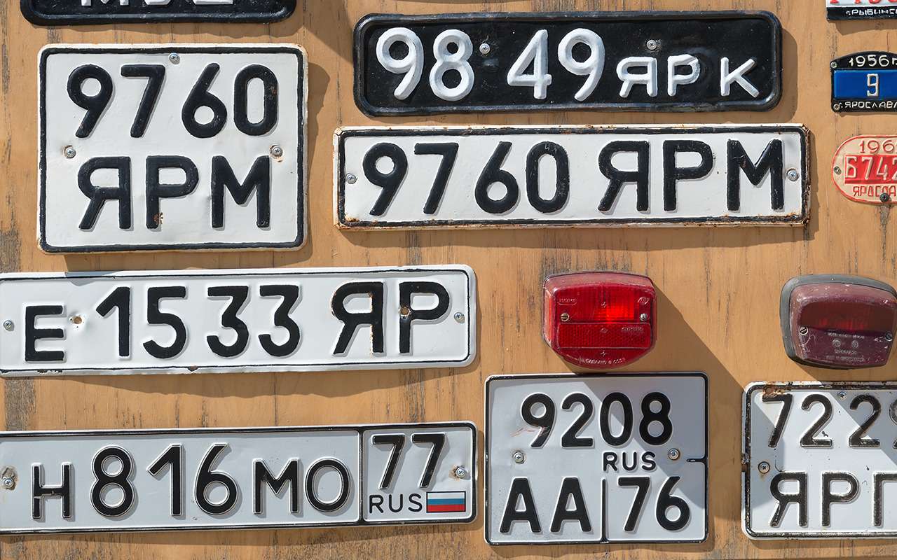 Нужно установить нестандартный номер? Теперь можно