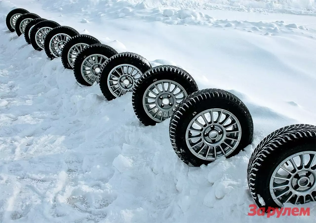 Выбираем шипованные шины R14