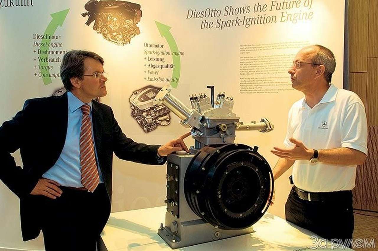 Бензиновый дизель