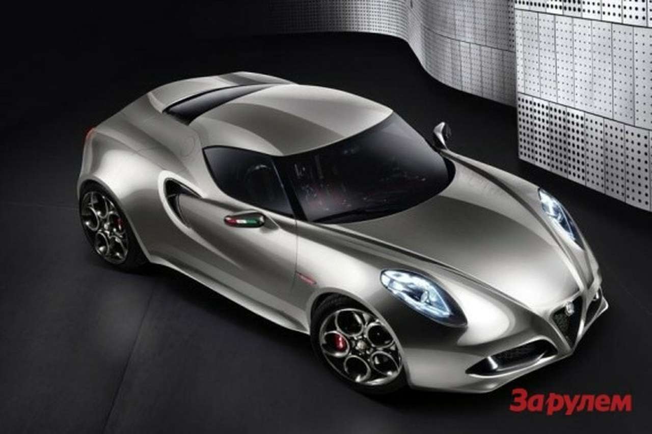 Концепт Alfa Romeo 4С для Франкфурта сменит цвет кузова