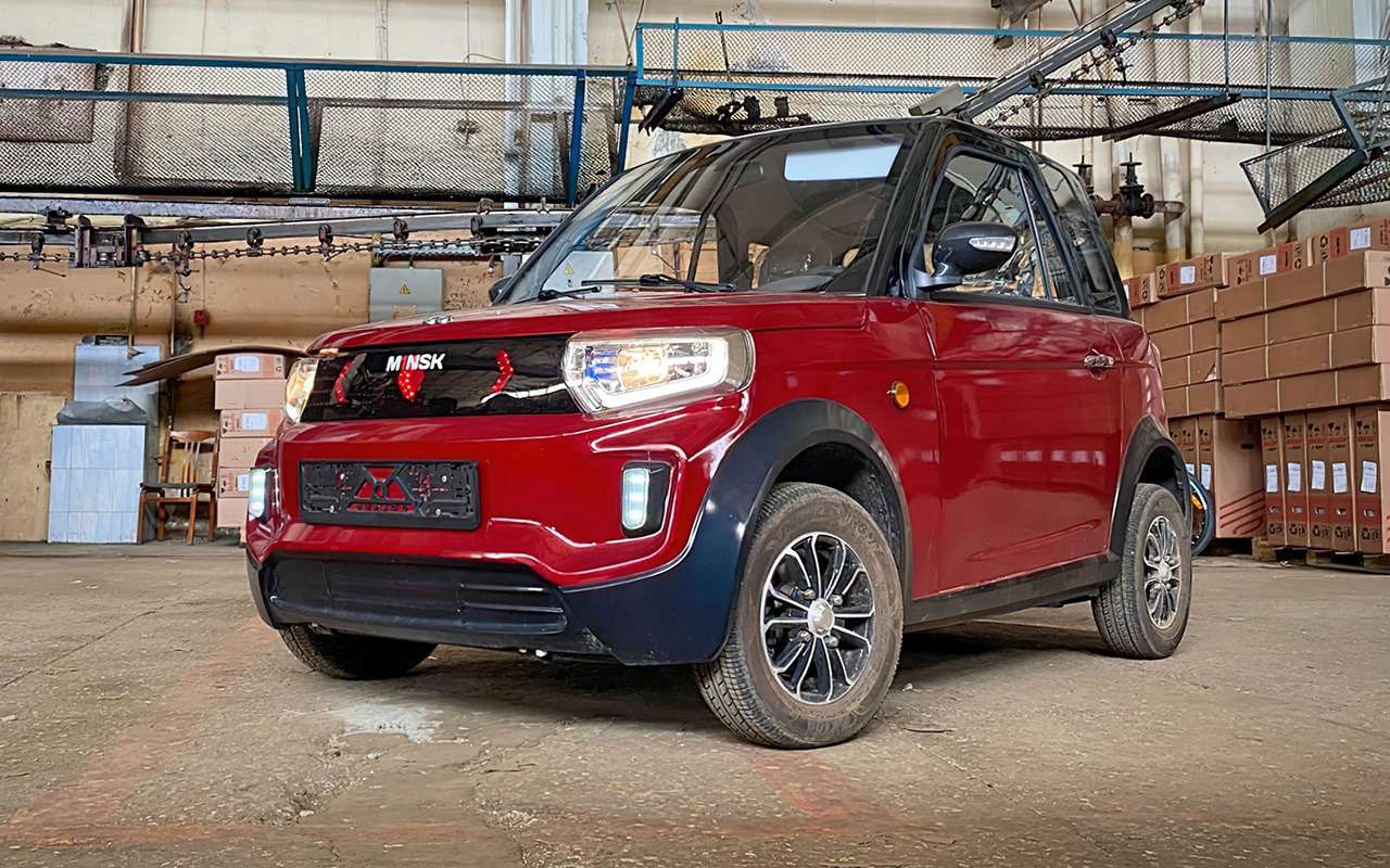 Минский автозавод разрабатывает свою Оку