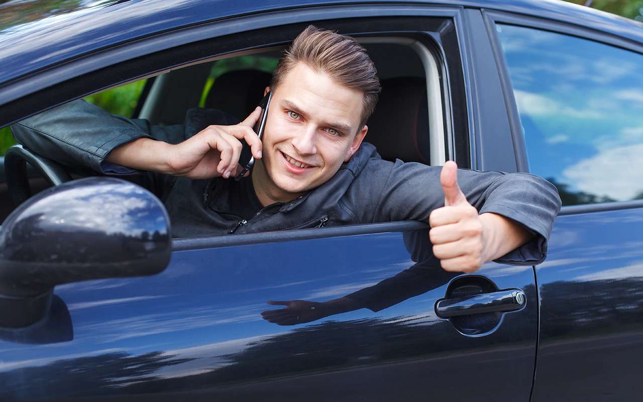 500 000 км пробега: объявления от самых честных продавцов автомобилей