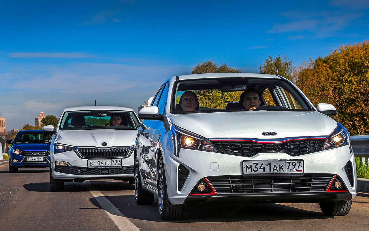 Lada Vesta или Kia Rio? Голосуем рублём! АвтоСлучай! Дзен