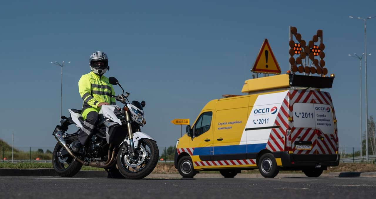 Правила едины для всех