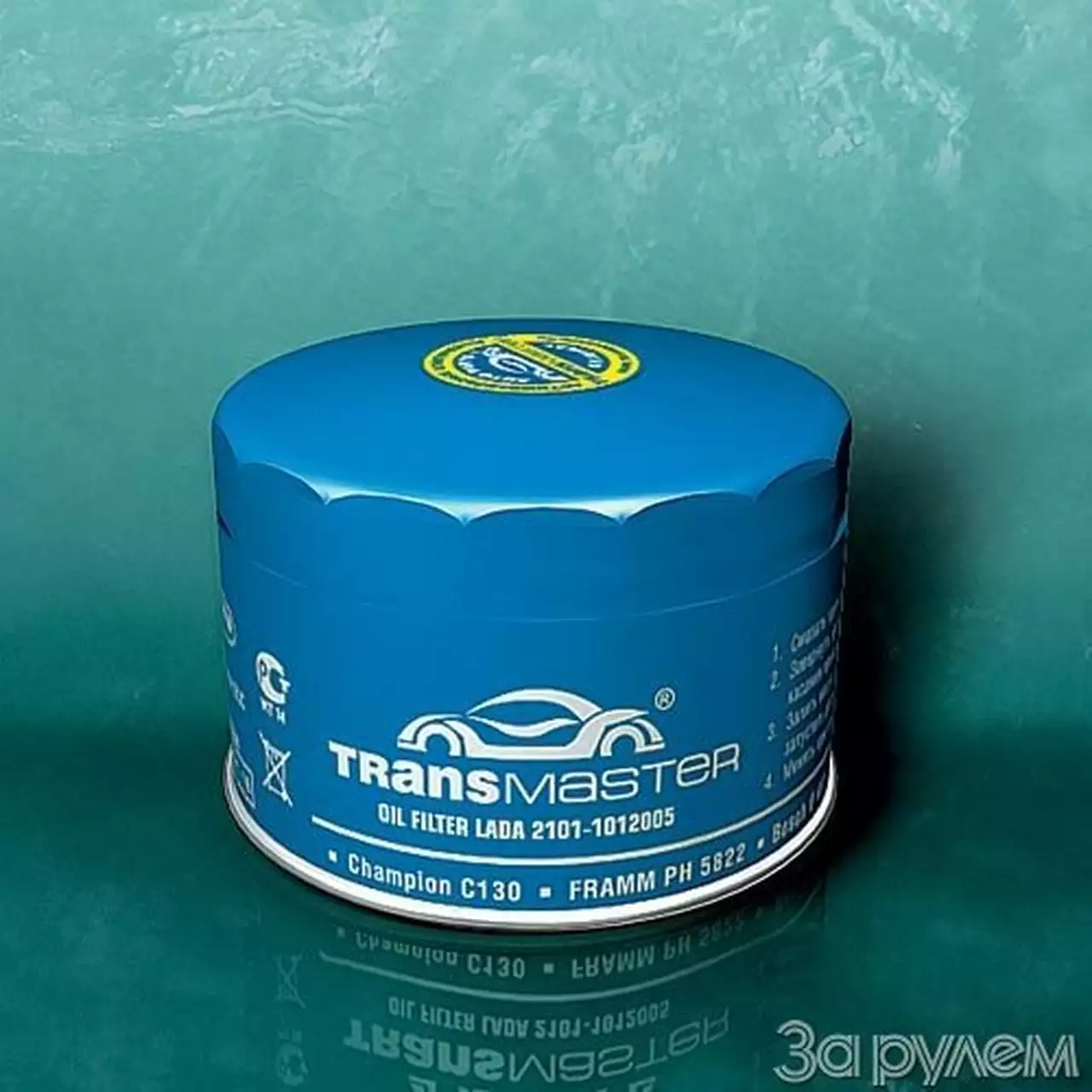 Еще один фильтр