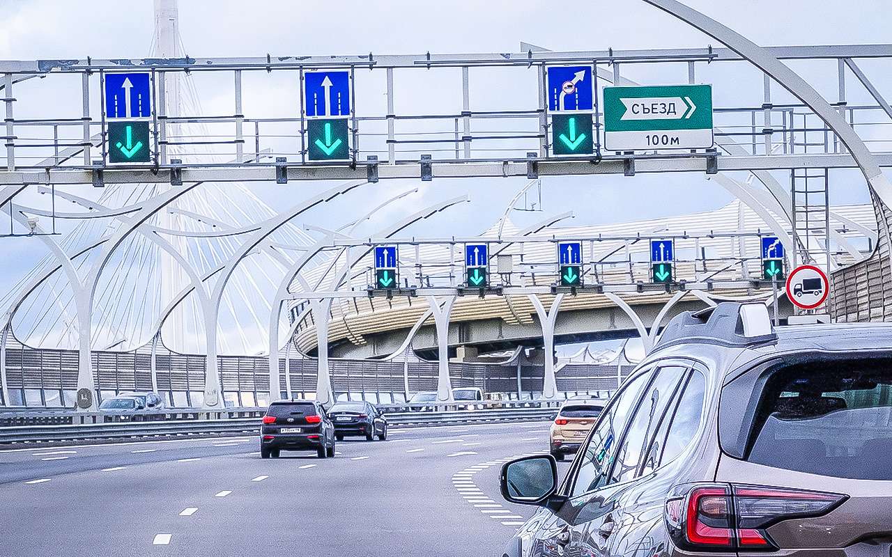 На дорогах появятся экраны для водителей с данными по 9 параметрам