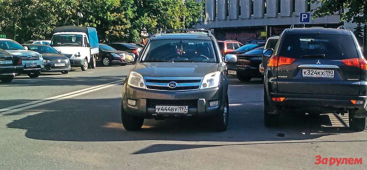 По заверениям ГИБДД, владелец этого автомобиля понес заслуженное наказание. Не верю.