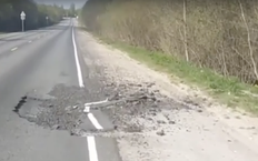 Отремонтированная за полмиллиарда рублей дорога калечит машины