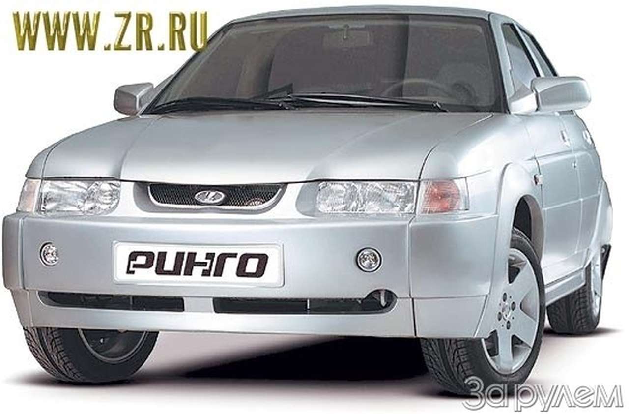 Только звезды