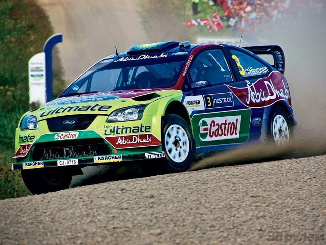 Грустный праздник