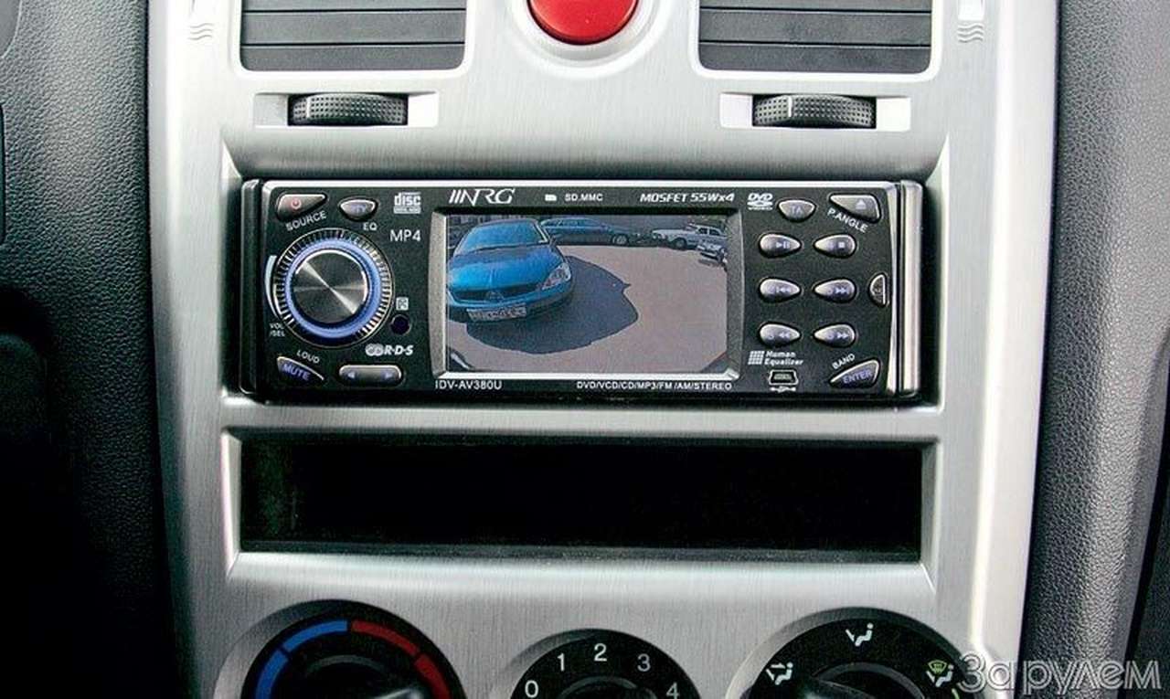 Это нужно видеть