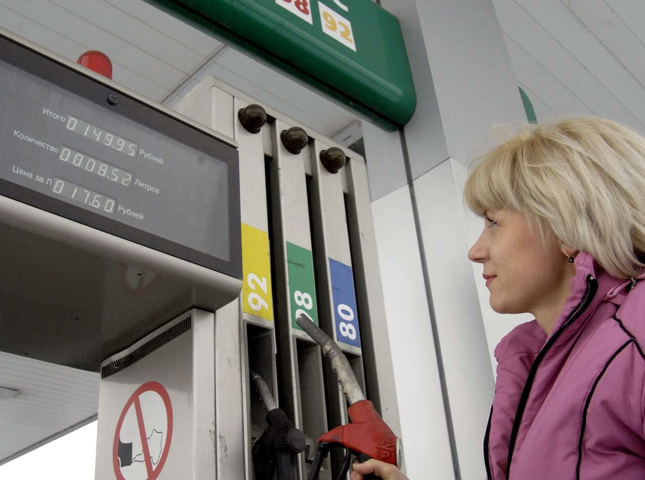 Опрос ЗР: Куда стремятся цены на топливо?