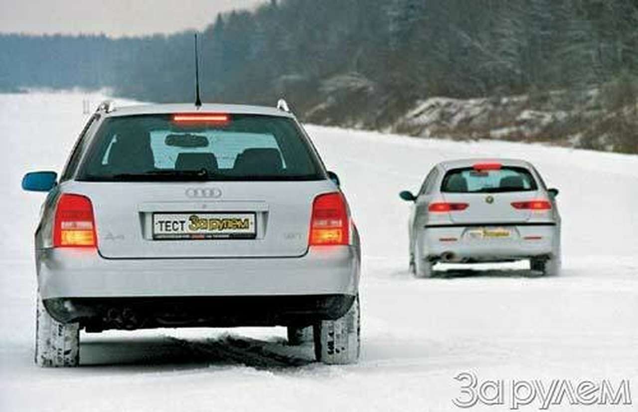 Alfa Romeo 156, Audi A4, УНИВЕРСАЛЫ ДЛЯ ГУРМАНОВ