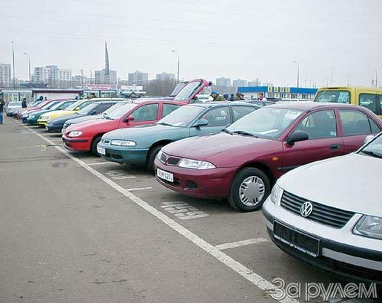 Квартальный отчет