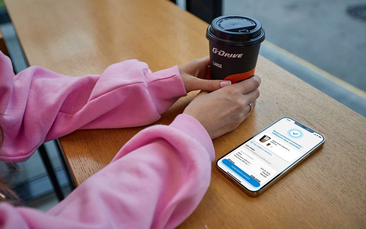 Кофе сделал бензин дешевле на 1 рубль