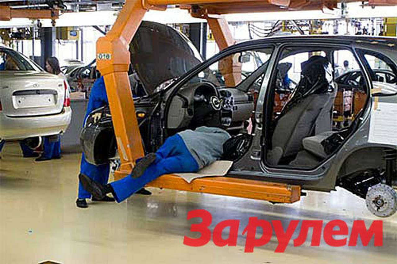 Правительство даст АВТОВАЗу 12 млрд рублей