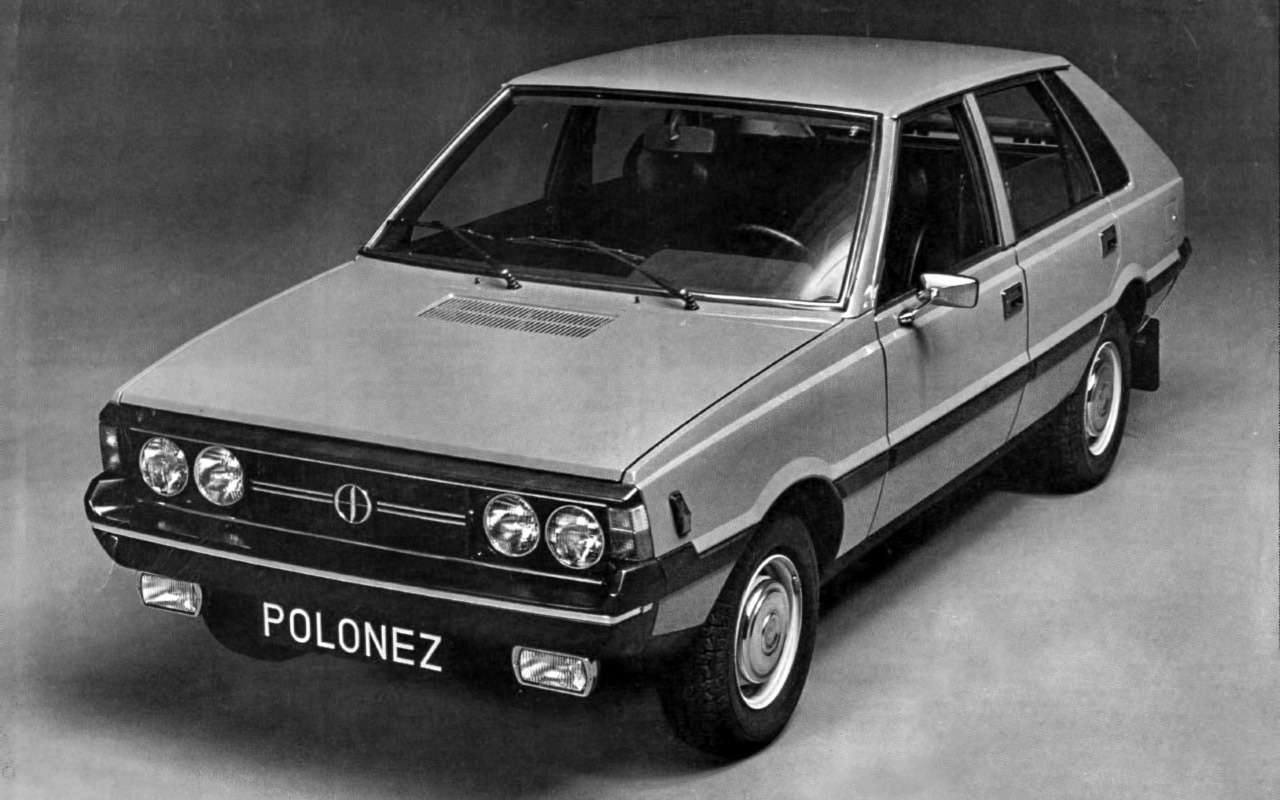 FSO Polonez 1985 универсал