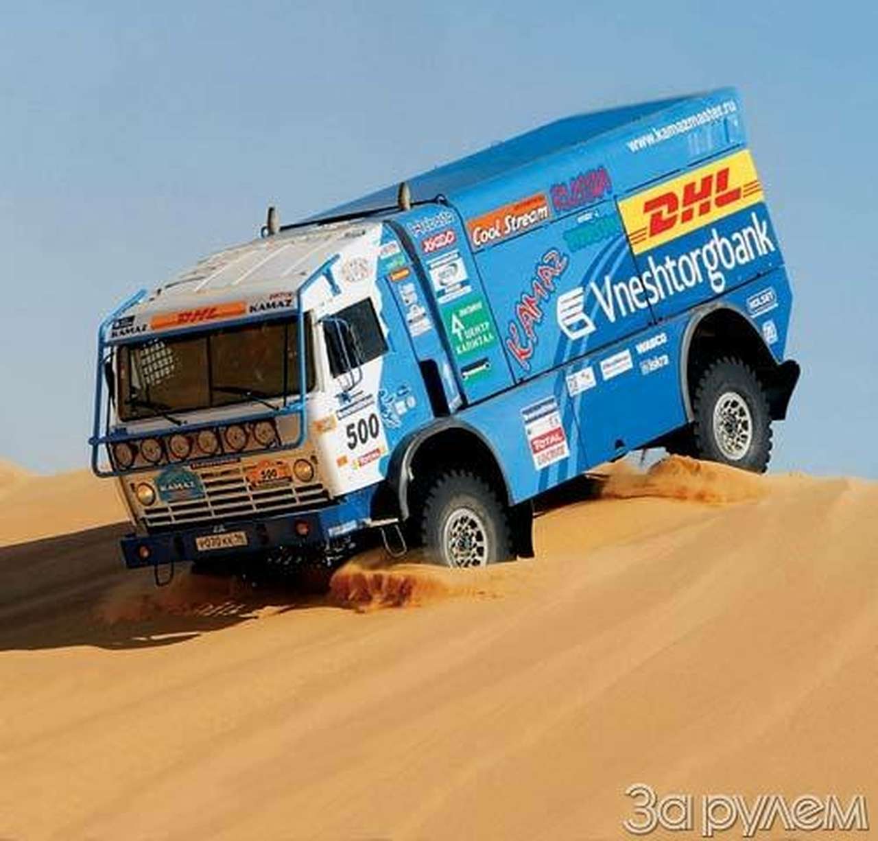 Золотая орда